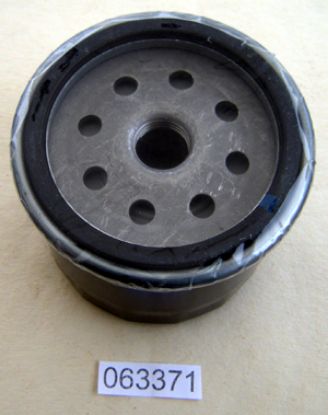Picture of Oil filter : Cartridge type