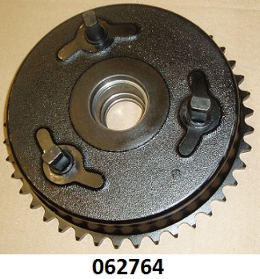 Picture of Wheel sprocket/brake drum : Rear : 5/8in x 3/8in