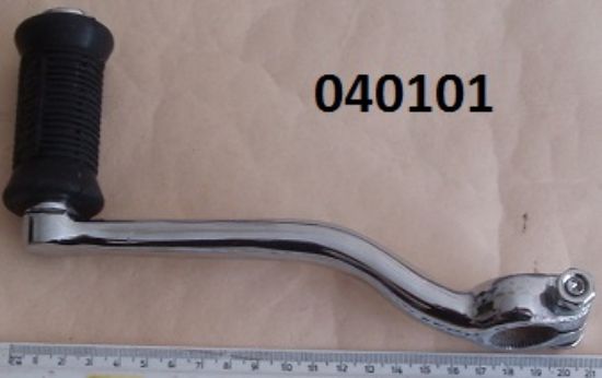 Picture of Kickstart lever : AMC : Non folding : 1.250inch offset