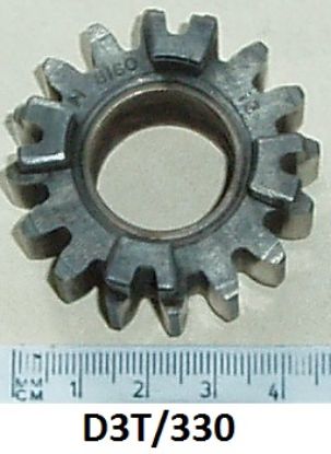 Picture of Gear Pinion : 2nd gear mainshaft : 16 teeth : Wide ratio type