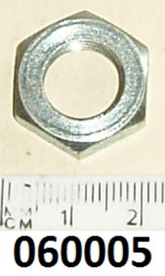 Picture of Clutch adjuster locknut : Clutch adjuster screw : Also torque stop pivot pin