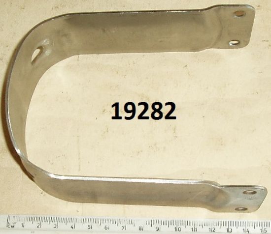 Picture of Bridge : Front Mudguard : 7 inch wide forks