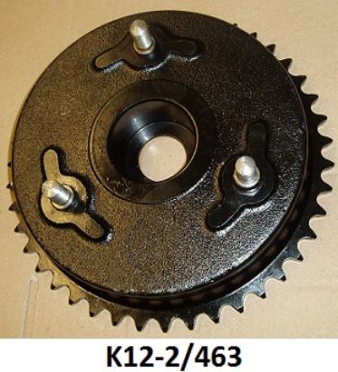 Picture of Wheel sprocket/brake drum : Rear : 5/8in x 1/4in