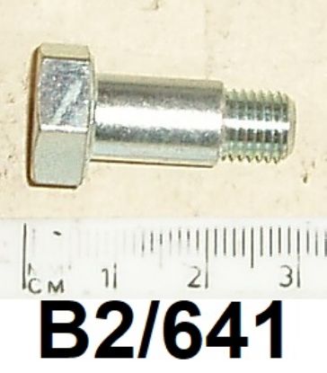 Picture of Bolt : Steering damper bottom plate : Plated