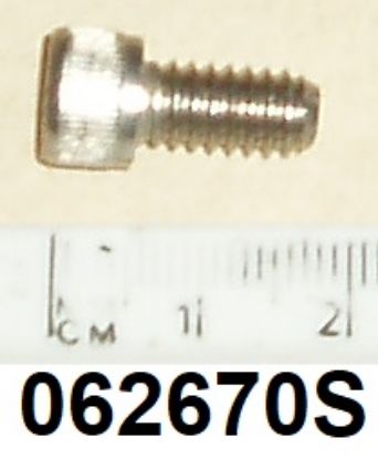 Picture of Screw : Tacho housing : In crankcase : Socket type