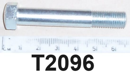 Picture of Cylinder head bolt : Long : Outer : 4 required : Not 750 Twins