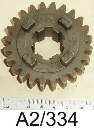Picture of Gear pinion : 2nd gear layshaft : N8041