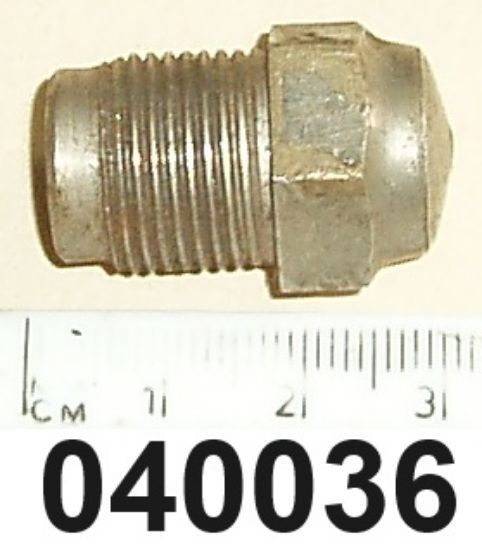 Picture of Index plunger bush : AMC gearboxes 