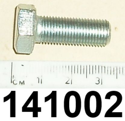 Picture of Bolt : 3/8 BSCY : 1 inch long : Plated